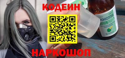 jwh Коммунар
