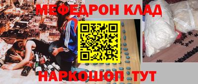 jwh Коммунар
