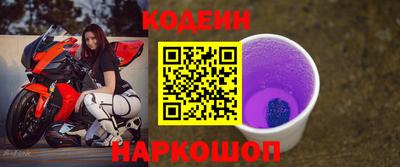 каннабис Конаково