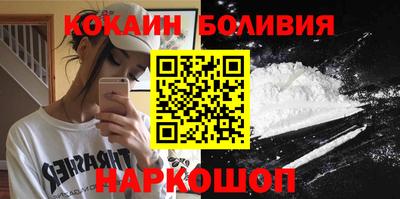 каннабис Конаково
