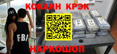 jwh Коммунар
