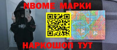 каннабис Конаково