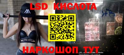 каннабис Конаково