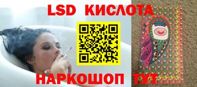каннабис Конаково