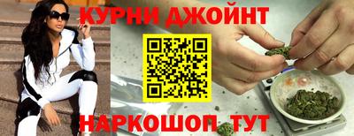 индика Комсомольск-на-Амуре