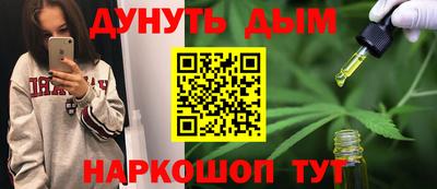 jwh Коммунар