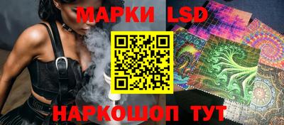 каннабис Конаково