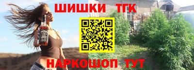 jwh Коммунар