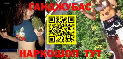 индика Комсомольск-на-Амуре