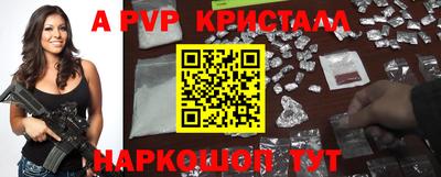 каннабис Конаково