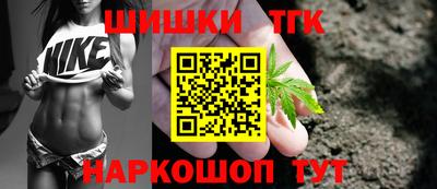 jwh Коммунар