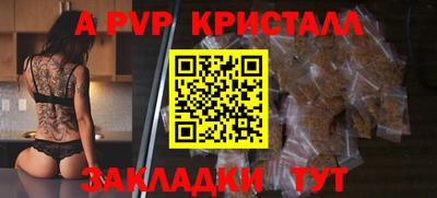 каннабис Конаково