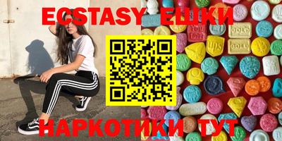 jwh Коммунар