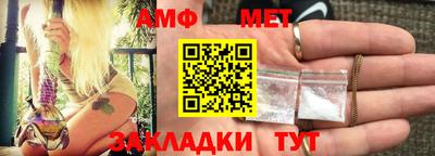 jwh Коммунар