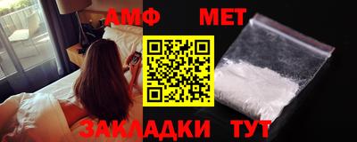 индика Комсомольск-на-Амуре