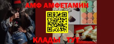 каннабис Конаково