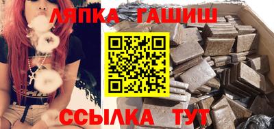 каннабис Конаково