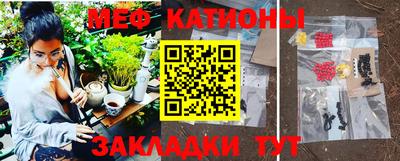jwh Коммунар