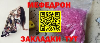 jwh Коммунар