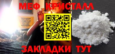 каннабис Конаково
