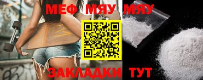 каннабис Конаково
