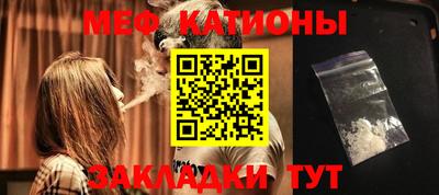 каннабис Конаково