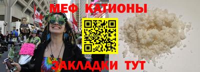 индика Комсомольск-на-Амуре